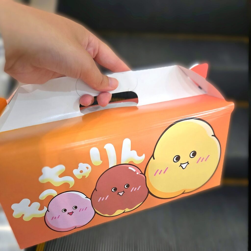 もっちゅりん所感 | 広島大学倫理学研究室